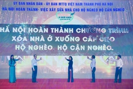 2025年“关爱贫困者”和社会保障行动月启动仪式。图自越通社