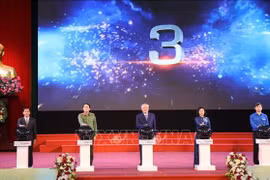 携手打击贩运人口宣传活动启动仪式。图自越通社
