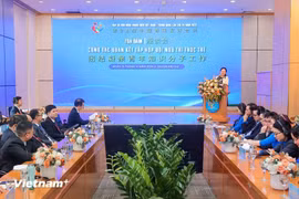 “团结凝聚青年知识分子工作”为主题的座谈会场景。图自Vietnam+