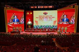 越南共产党政府第一次代表大会圆满落幕
