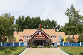 本波（Bom Bo）村斯丁族文化保护区位于平福省布当县平明乡。图自 越通社