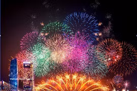 2026年岘港国际烟花节于2026年5月30日至7月11日举行
