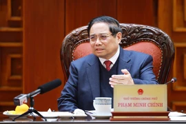 范明政总理主持召开国家核电站建设指导委员会第五次会议