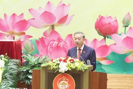 致力提高国会工作中的“人民性”与“党性”