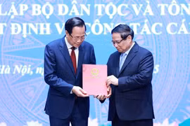 越南民族与宗教部正式成立