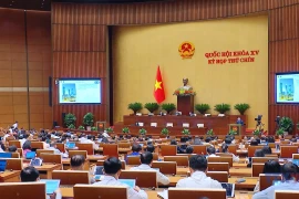 将越南打造成为重要金融门户 为国家经济发展注入动力