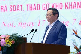 范明政总理：依法依规处理积压项目