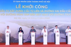 河内四莲大桥正式动工兴建