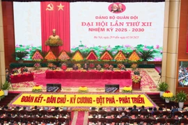 越共人民军第十二次代表大会（2025—2030任期）全景。图自 越通社