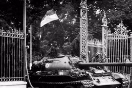 胡志明战役：1975年4月26日，胡志明战役正式打响