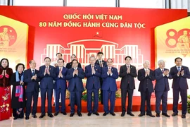 越南国会要继续朝着“创新型、引领型”发展方向大力创新立法思维