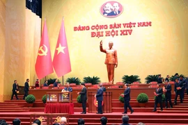 越共十四大第三工作日：表决通过第十四届中央委员会当选人员名单