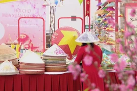 百业匠心荟萃春季博览会