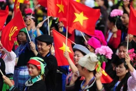 联合国人权理事会成员：越南再次彰显承诺与行动重点