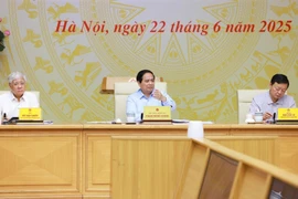 范明政总理：不能因地方政府重组影响其他工作