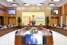 越南国会主席陈青敏主持国家选举委员会第四次会议