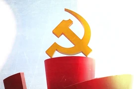 越南两级地方政府：党意与民心同频共振