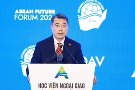 2026年东盟未来论坛在河内隆重开幕