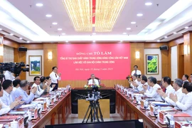 越共中央总书记同越共内政部领导干部举行工作会议