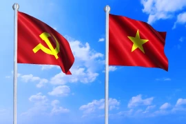 越南共产党第十四次全国代表大会的若干重要内容 