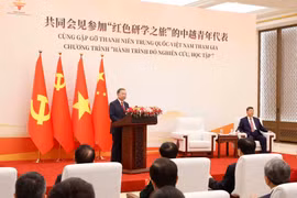 青年继续是培育越中友谊的重要桥梁