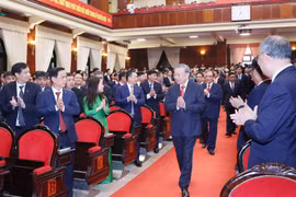 越共十四大： 越共中央党机关第一次党代会召开
