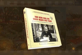  再现越南革命新闻百年历程的画册正式亮相