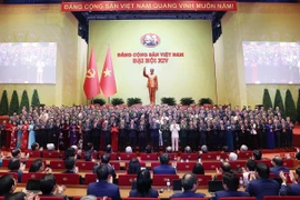 越南共产党第十四次全国代表大会闭幕