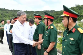 苏林总书记莅临安江省图州特区调研