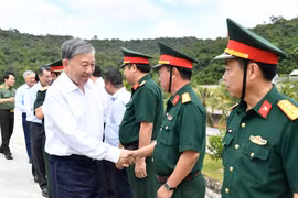 苏林总书记莅临安江省图州特区调研