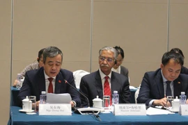 越南共产党代表团出席中国共产党同周边国家政党对话会