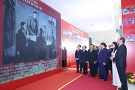 越共第十四次全国代表大会新闻中心正式启用