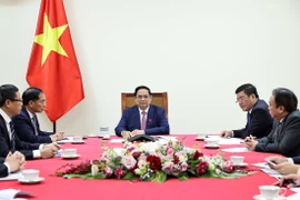 越南与俄罗斯商讨深化原子能合作