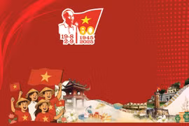 9·2国庆期间系列文化艺术活动精彩纷呈