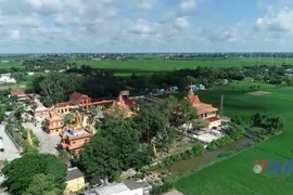 越南金瓯省党员为国家发展献计献策