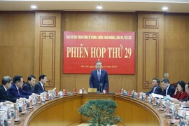 越南反腐反浪费持续加压 监督执纪再出重拳