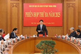 越南部署新一轮司法改革任务