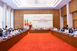 加强协调联动 为第十五国会第十次会议顺利召开做好准备