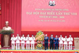 越共中央总书记苏林出席越共中央公安第八次代表大会