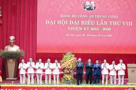 越共中央总书记苏林出席越共中央公安第八次代表大会