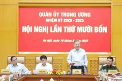 越共中央总书记苏林主持召开中央军委第十四次会议。图自越通社
