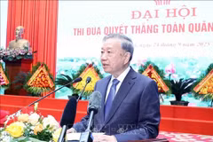 苏林总书记发言。图自越通社