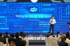 “人工智能——岘港发展新动力”研讨会现场。图自越通社