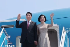 越南国家主席梁强及夫人