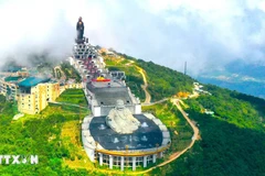 黑婆山国家级旅游景区。图自越通社