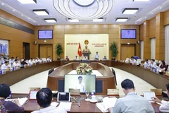 会议现场。图自越通社