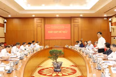 会议现场。图自越通社
