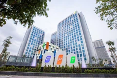 附图。图自FPT集团
