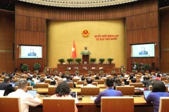 会议现场。图自越通社