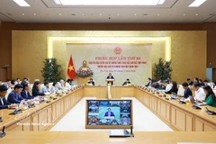 会议现场。图自越通社